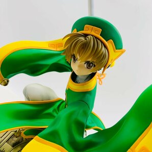 中古品 コトブキヤ ARTFX J カードキャプターさくら 1/7 李小狼の画像1