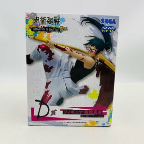 中古品 SEGAラッキーくじ 呪術廻戦 GRAFFITI × BATTLE Re: D賞 フィギュア 禪院真希の画像6