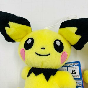 新品 ポケットモンスター しっぽみてみて！ぬいぐるみ ピチュー 2点 セットの画像2