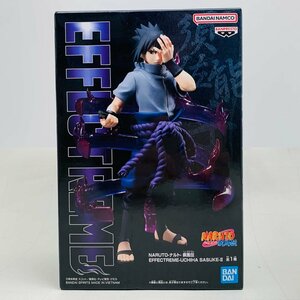 新品未開封 EFFECTREME UCHIHA SASUKE II NARUTO ナルト 疾風伝 うちはサスケ II