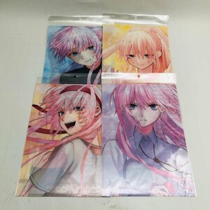  new goods unopened pretty only .. not type . san clear file 4 kind set 