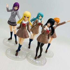 中古品 バンドリ ガールズバンドパーティー プレミアムフィギュア 北沢はぐみ 白鷺千聖 氷川紗夜 白金燐子 瀬田薫 5種セット