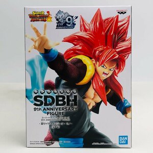 新品未開封 SDBH 9th ANNIVERSARY FIGURE スーパードラゴンボールヒーローズ 超サイヤ人4ゴジータ：ゼノ