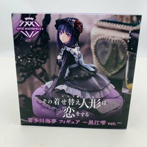 新品未開封 タイトー ARTIST MASTERPIECE+ その着せ替え人形は恋をする 喜多川海夢 フィギュア 黒江雫verの画像1