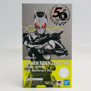 中古品 S.H.Figuarts フィギュアーツ 仮面ライダーゼロワン ライジングホッパー 50th Anniversary Ver.の画像5