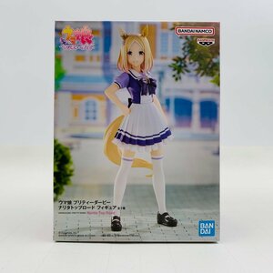 新品未開封 ウマ娘 プリティーダービー ナリタトップロード フィギュア