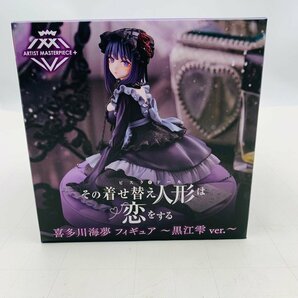 新品未開封 タイトー ARTIST MASTERPIECE+ その着せ替え人形は恋をする 喜多川海夢 フィギュア 黒江雫verの画像1