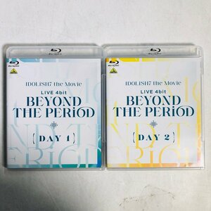  б/у Blu-ray театр версия I dolishu seven IDOLiSH7 the Movie LIVE 4bit BEYOND THE PERiOD DAY1 DAY2 комплект 