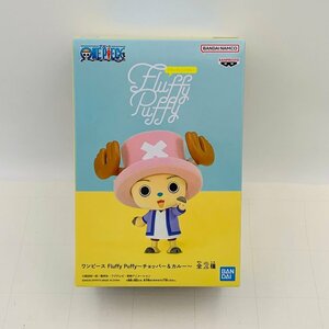 新品未開封 Fluffy Puffy チョッパー&カルー ワンピース チョッパー