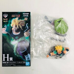 新古品 一番くじ ドラゴンボール 超戦士バトル列伝Z H賞 劇場版 超サイヤ人ブロリー フィギュア