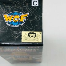 新品未開封 WCF ワールドコレクタブルフィギュア ワンピース 百獣海賊団1 ジャック_画像5