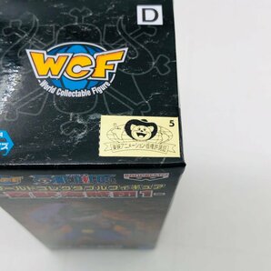新品未開封 WCF ワールドコレクタブルフィギュア ワンピース 百獣海賊団1 ページワンの画像5