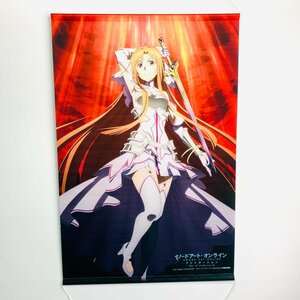 中古品 ソードアート・オンライン アリシゼーション War of Underworld アニメイト第1巻～第4巻連動購入特典 アスナ B2タペストリー