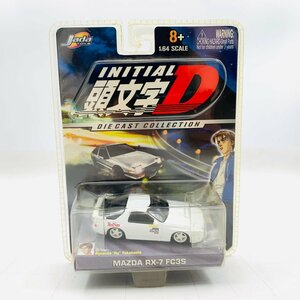 新品未開封 Jada TOYS 頭文字D MAZDA マツダ RX-7 FC3S