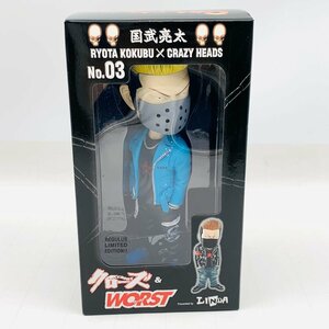 新品未開封 ダイブ CRAZY HEADS クローズ×WORST 国武亮太 レグルス REGULUS