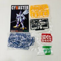 新品未組立 コトブキヤ スーパーロボット大戦 S.R.G-S-008 サイバスター_画像5