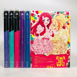 中古 Blu-ray ゾンビランドサガ ZOMBIE LAND SAGA 1~3巻 + リベンジ REVENGE 1~3巻 セット