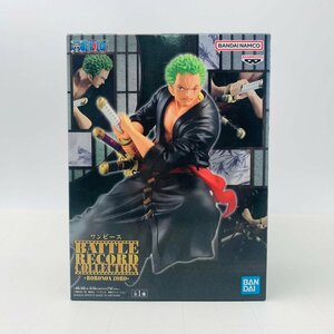 新品未開封 BATTLE RECORD COLLECTION ワンピース ロロノア ゾロ