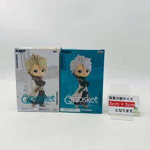 新品未開封 Qposket BLEACH 日番谷冬獅郎 千年血戦篇 ver Aカラー Bカラー 2種セットの画像2