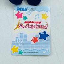 新品 セガ 寝そべりぬいぐるみ BanG Dream! ガールズバンドパーティ! バンドリ Vocalist Collection No.2 湊友希那 まとめセット_画像8