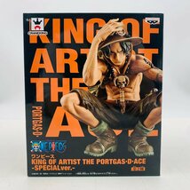 中古品 KING OF ARTIST THE PORTGAS.D.ACE SPECIAL ver. ワンピース ポートガス・D・エース Bカラー_画像7