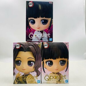 新品未開封 Qposket 鬼滅の刃 栗花落カナヲ A B 胡蝶しのぶ セピアカラー 3種セット