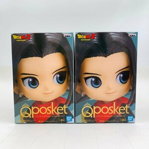 新品未開封 Qposket ドラゴンボールZ 人造人間17号 Bカラー 2点セット