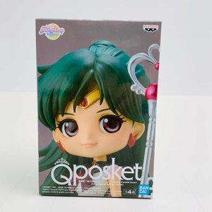 新品未開封 Qposket 劇場版 美少女戦士セーラームーン Eternal スーパーセーラープルート