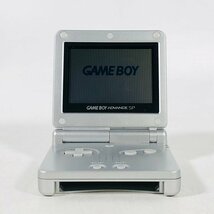 中古 ゲームボーイアドバンスSP プラチナシルバー_画像1