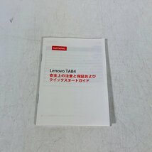 Softbank Lenovo tab4 701LV 16GB ブラック_画像7