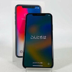 ジャンク SIMフリー iPhone X 256GB スペースグレイ MQC12J/A