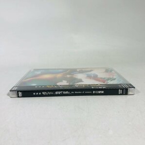 中古 DVD 劇場版 空の境界 1~7巻 + 終章 セットの画像8