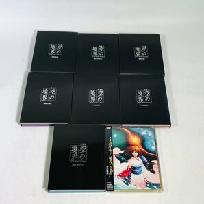 中古 DVD 劇場版 空の境界 1~7巻 + 終章 セットの画像2