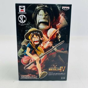 新品未開封 ワンピース SCultures BIG 造形王頂上決戦4 vol.1 モンキー D ルフィ ストロングワールドver.