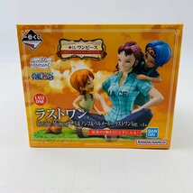 新品未開封 一番くじ ワンピース エモーショナルストーリーズ2 ラストワン賞 Revible Moment ナミ ノジコ ベルメール_画像1