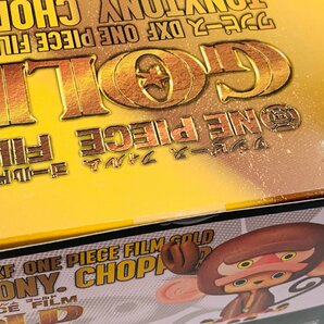 新品未開封 DXF ONE PIECE FILM GOLD ワンピース トニートニー チョッパーの画像3