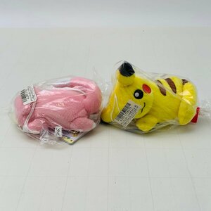 新品 ポケットモンスター くつろぎタイム ぬいぐるみ ヤドン ピチュー 2種 セット