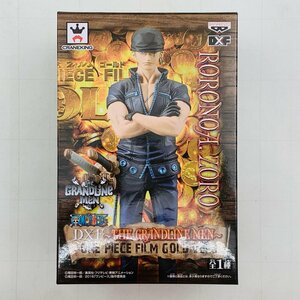 新品未開封 DXF THE GRANDLINE MEN ONE PIECE FILM GOLD ワンピース vol.3 ロロノア ゾロ