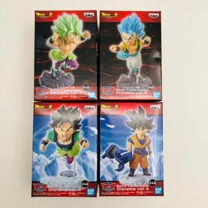 新品未開封 WCD World Collectable Diorama vol.4 ワーコレジオラマ ドラゴンボール超 全4種 セット