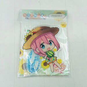 新品未開封 シーズナルプランツ ゆるキャン△ season2 ぷちちょこアクリルスタンド 各務原なでしこ 夏キャンプ