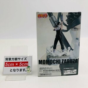 新品未開封 Memorable Saga NARUTO ナルト MOMOCHI ZABUZA 桃地再不斬の画像2