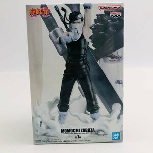 新品未開封 Memorable Saga NARUTO ナルト MOMOCHI ZABUZA 桃地再不斬