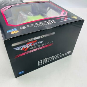 新品未開封 一番くじ プレミアム マクロスFrontier 歌姫コレクション セカンドステージ B賞 でかきゅんキャラ ランカ 魔法少女パステルverの画像4