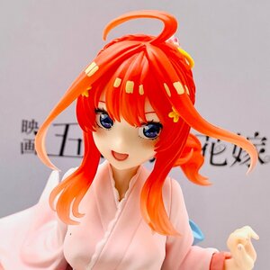 中古品 フリュー TENITOL 映画 五等分の花嫁 五月 ミニスカ浴衣 ver.