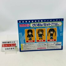 新品未開封 グッドスマイルカンパニー ねんどろいど ぷち けいおん! セット TBSishop&ローソン限定 ver_画像3