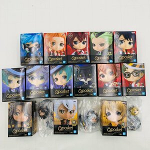 新古品 Qposket petit ツイステッドワンダーランド vol.1 vol.2 vol.3 vol.4 vol.7 vol.9 まとめセット オクタヴィネル寮 他 14種セット