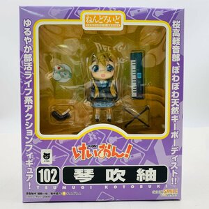 新品未開封 グッドスマイルカンパニー ねんどろいど 102 けいおん! 琴吹紬