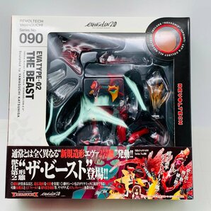 新品未開封 海洋堂 リボルテックヤマグチ No.090 エヴァンゲリヲン新劇場版:破 エヴァンゲリオン2号機 獣化第2形態 ザ・ビーストの画像1