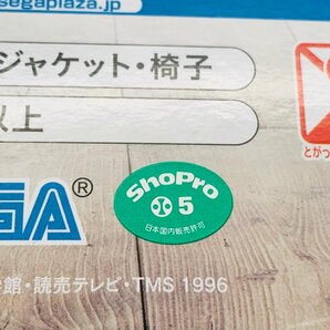 新品未開封 セガ 名探偵コナン プレミアムグレイスシチュエーションフィギュア 赤井秀一の画像5