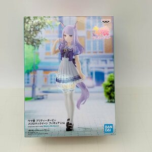 新品未開封 ウマ娘 プリティーダービー メジロマックイーン フィギュア